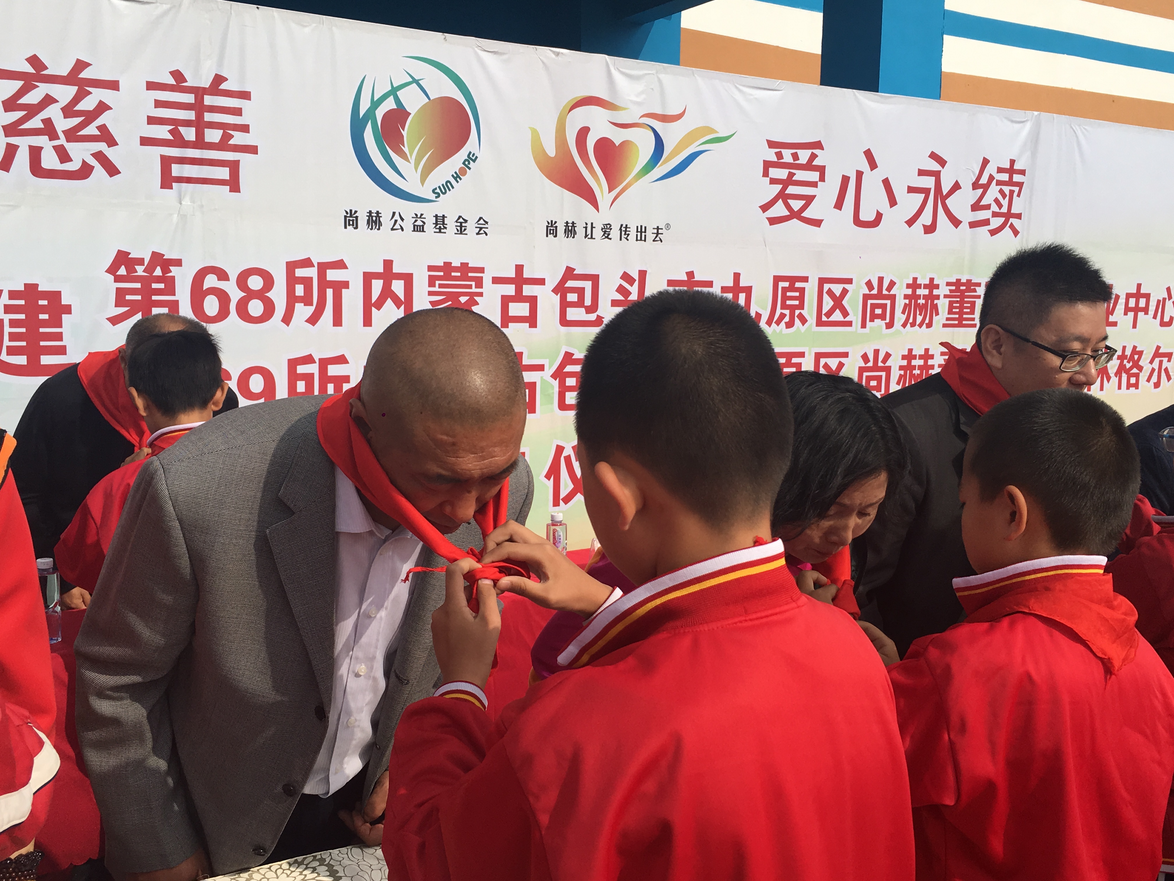 第68所 包头市九原区米兰体育平台官方网站-米兰(中国)
董丽萍奶业中心校