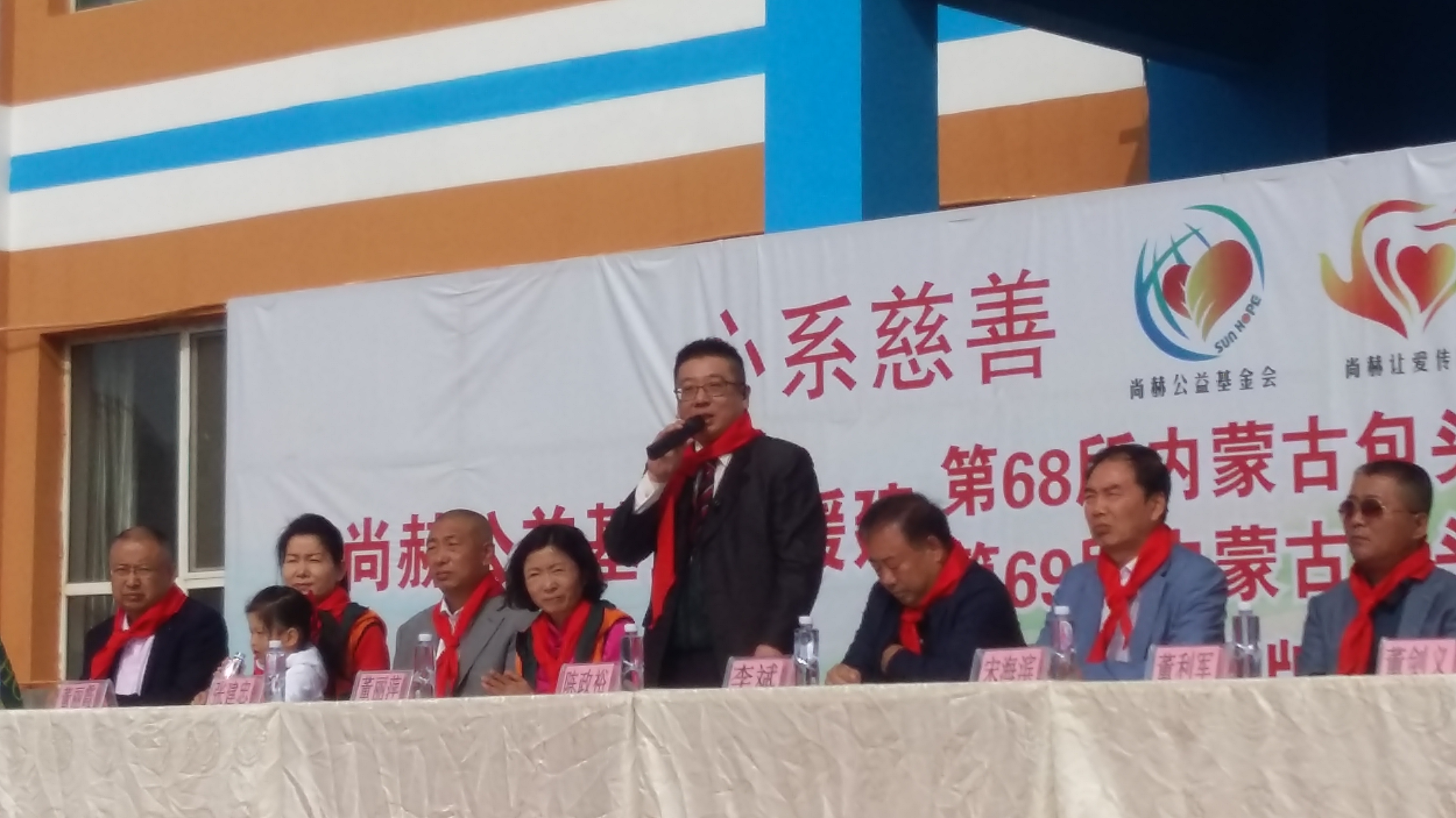 第68所 包头市九原区米兰体育平台官方网站-米兰(中国)
董丽萍奶业中心校