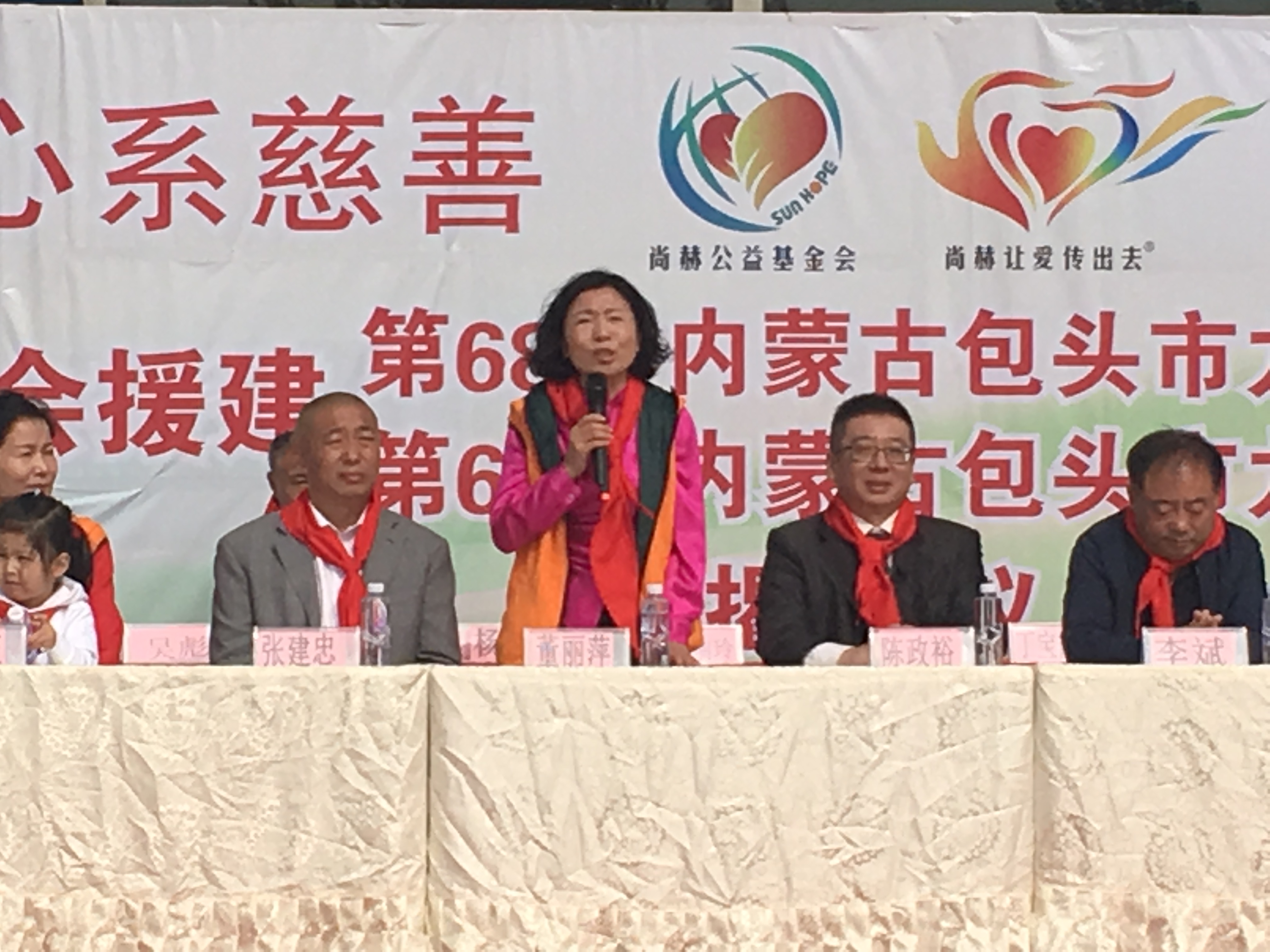 第68所 包头市九原区米兰体育平台官方网站-米兰(中国)
董丽萍奶业中心校