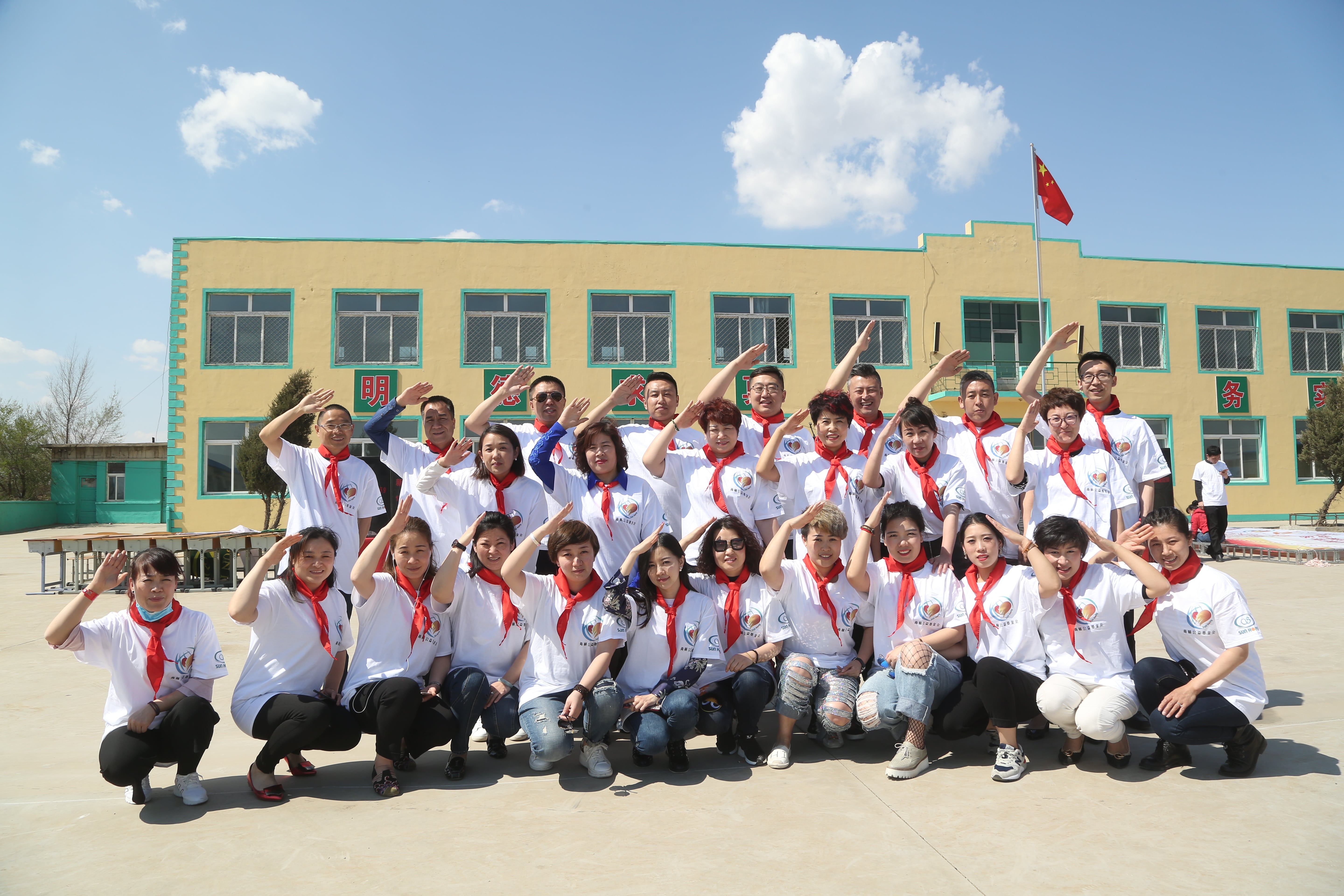 第90所 铁岭市阿吉镇米兰体育平台官方网站-米兰(中国)
唐洪燕小学