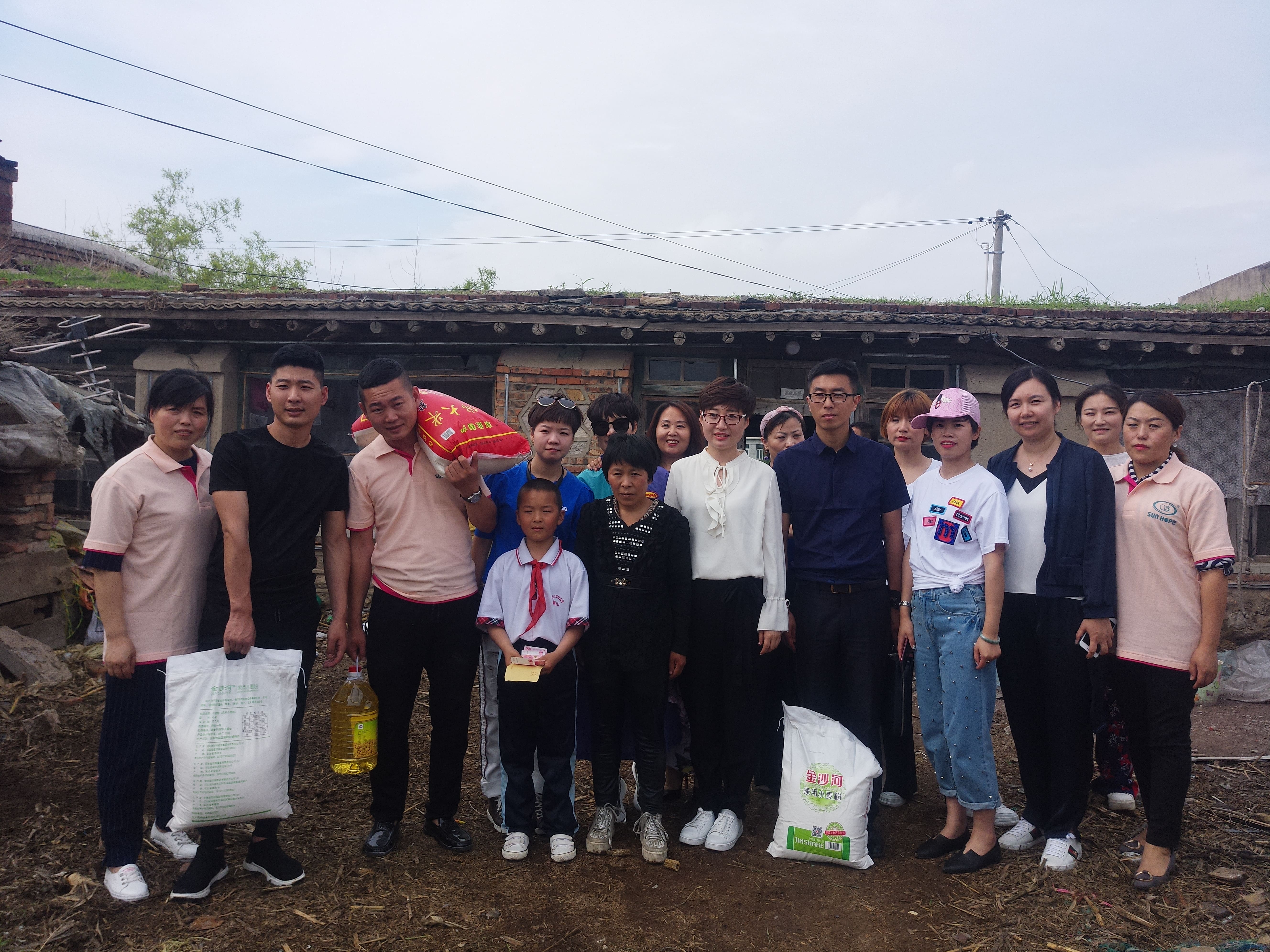 第150所 锦州市黑山县薛屯乡米兰体育平台官方网站-米兰(中国)
王珊小学