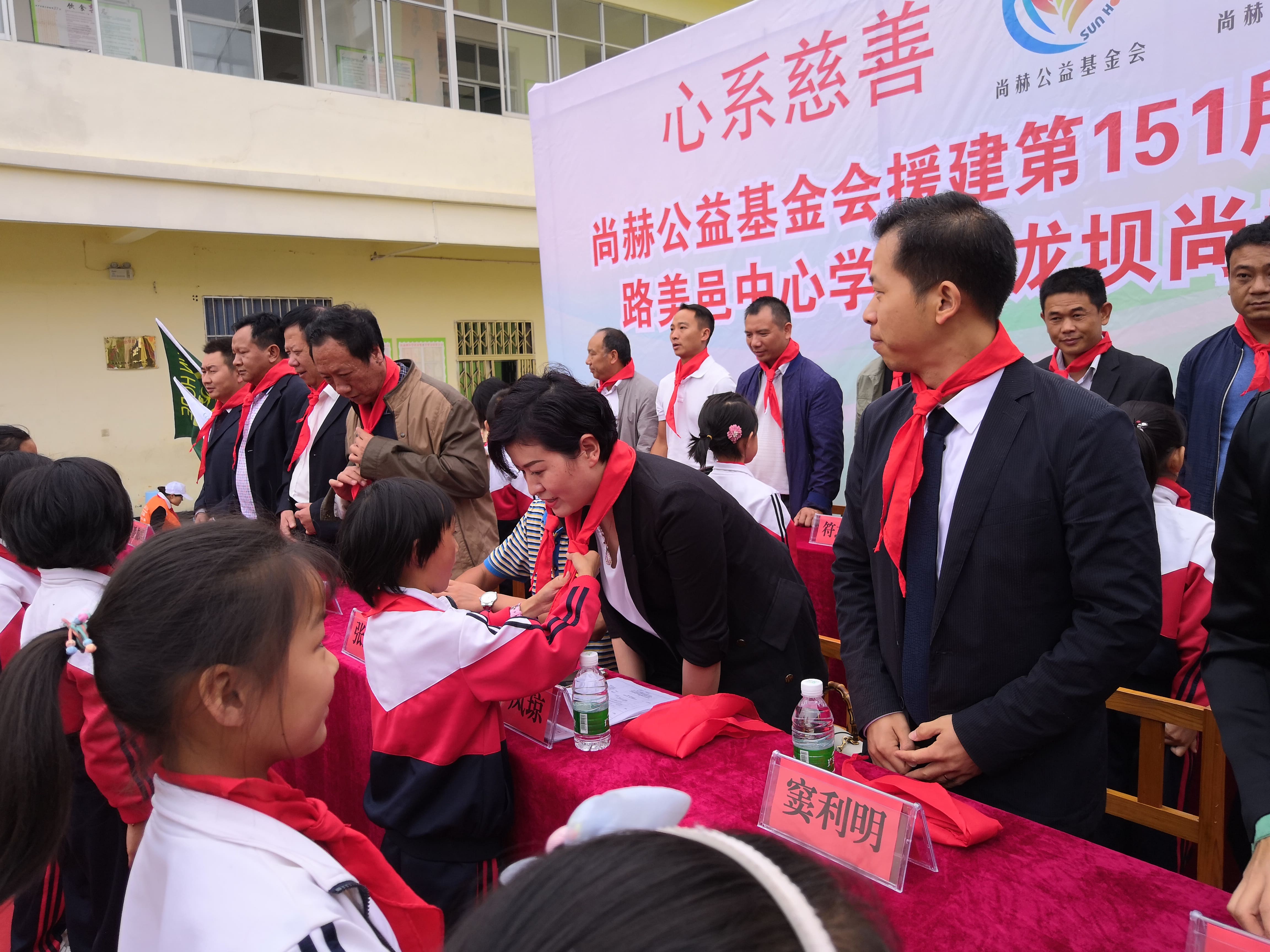 第151所 石林彝族自治县路美邑中心学校鱼龙坝米兰体育平台官方网站-米兰(中国)
李凤琼小学