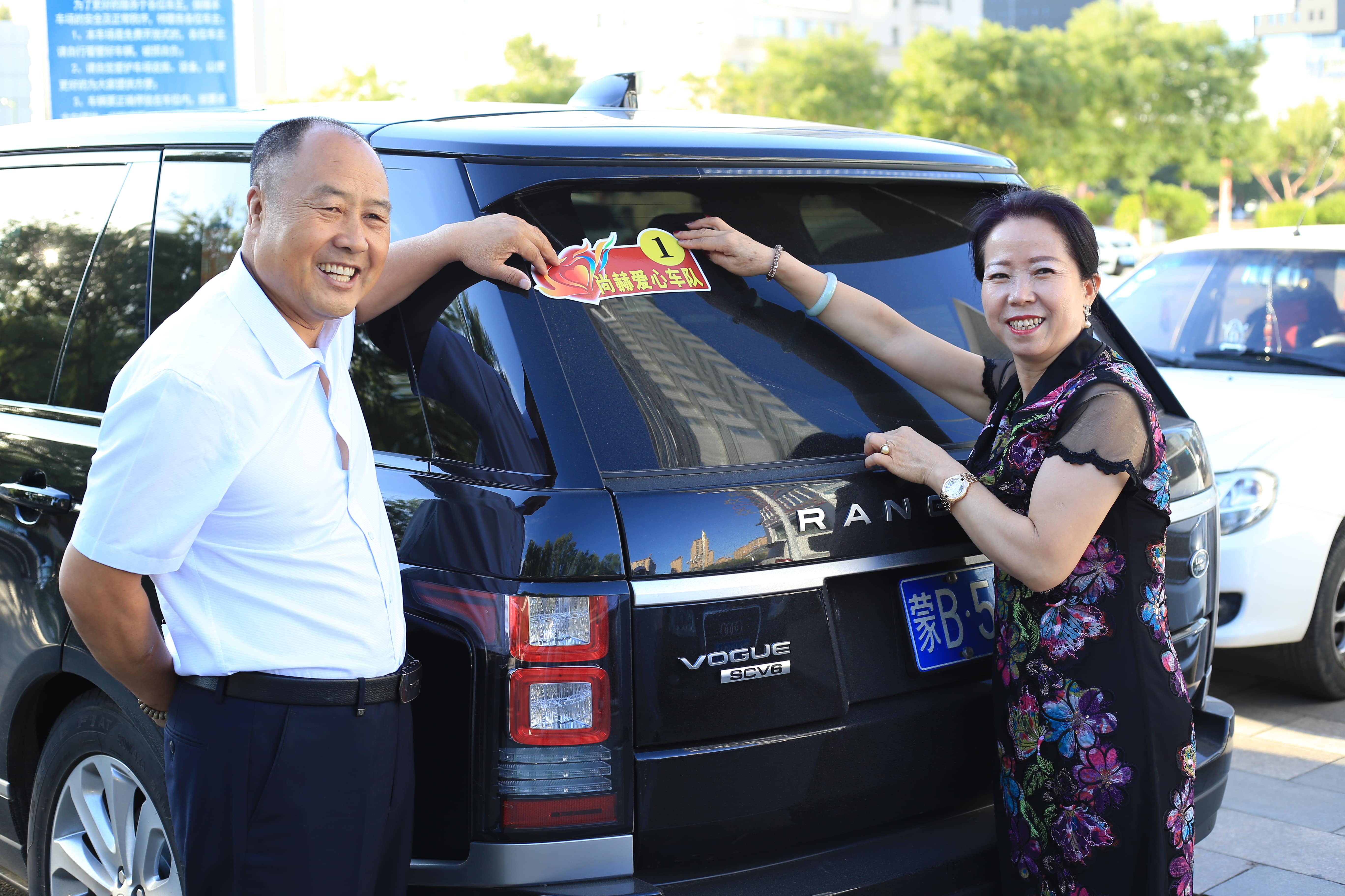 第157所 固阳县团结巷米兰体育平台官方网站-米兰(中国)
刘金萍小学