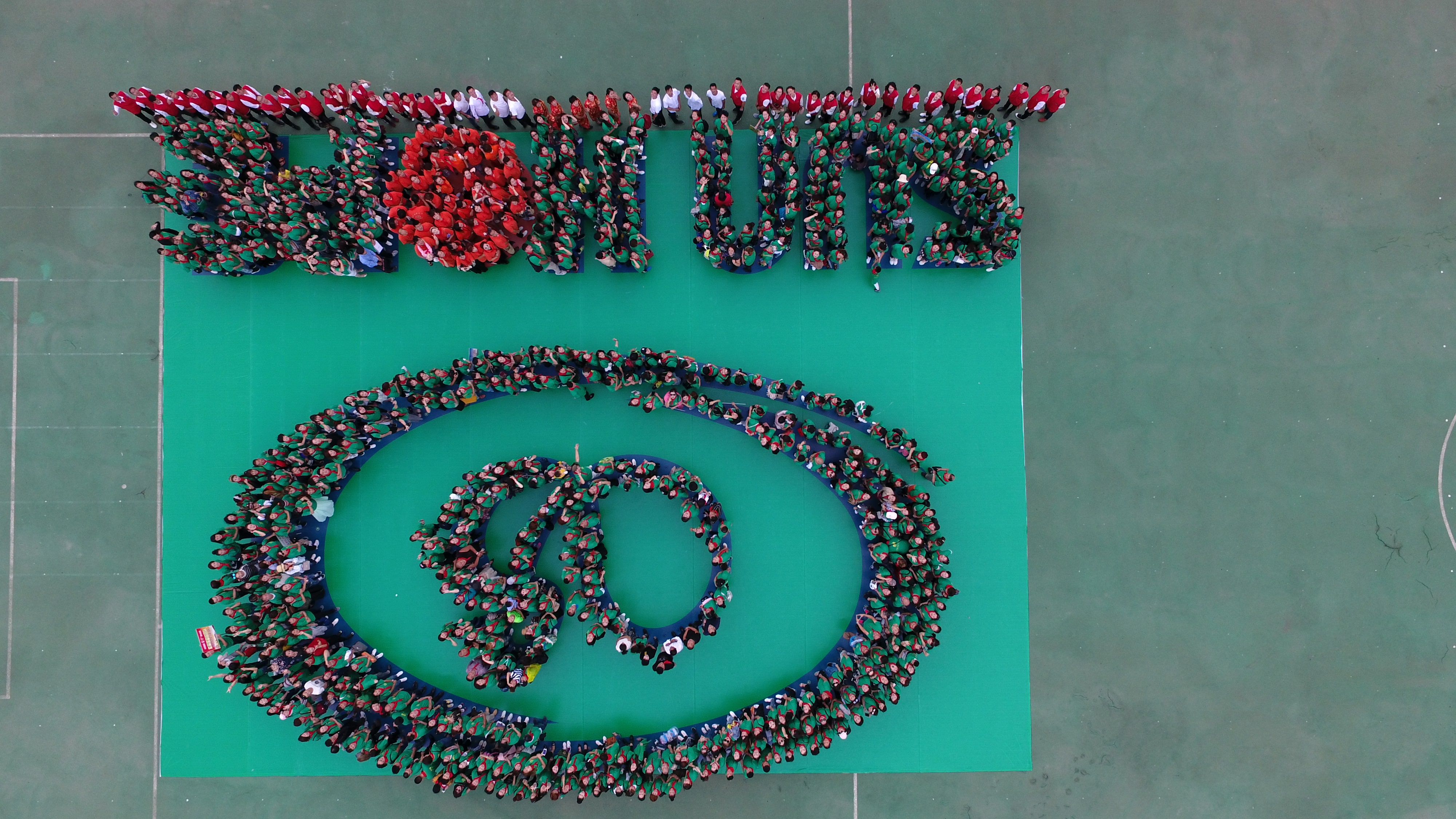 第160所 瓦房店市西杨乡米兰体育平台官方网站-米兰(中国)
李佳燚小学