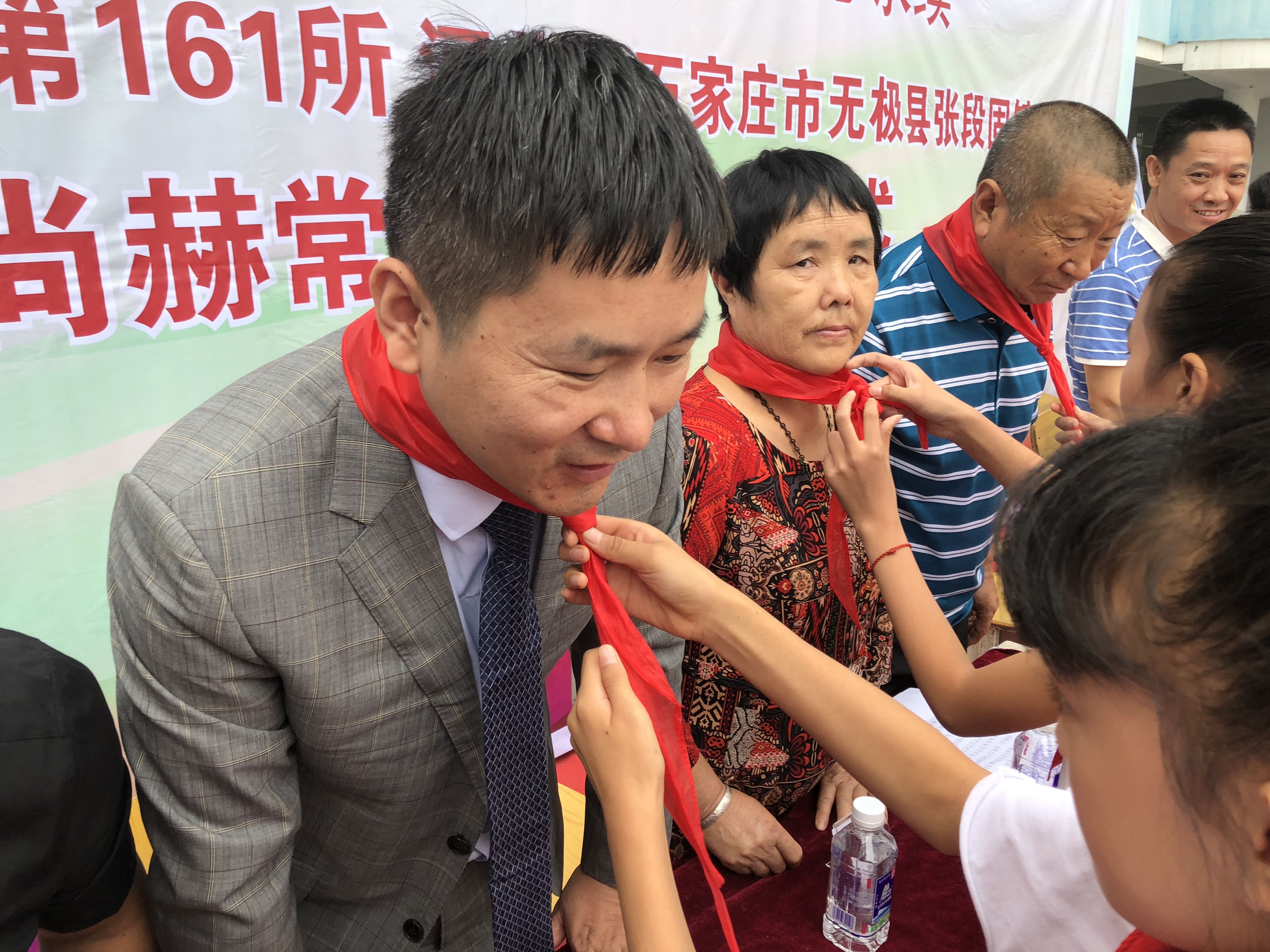 第161所 石家庄市无极县张段固镇苌家庄米兰体育平台官方网站-米兰(中国)
常岩小学