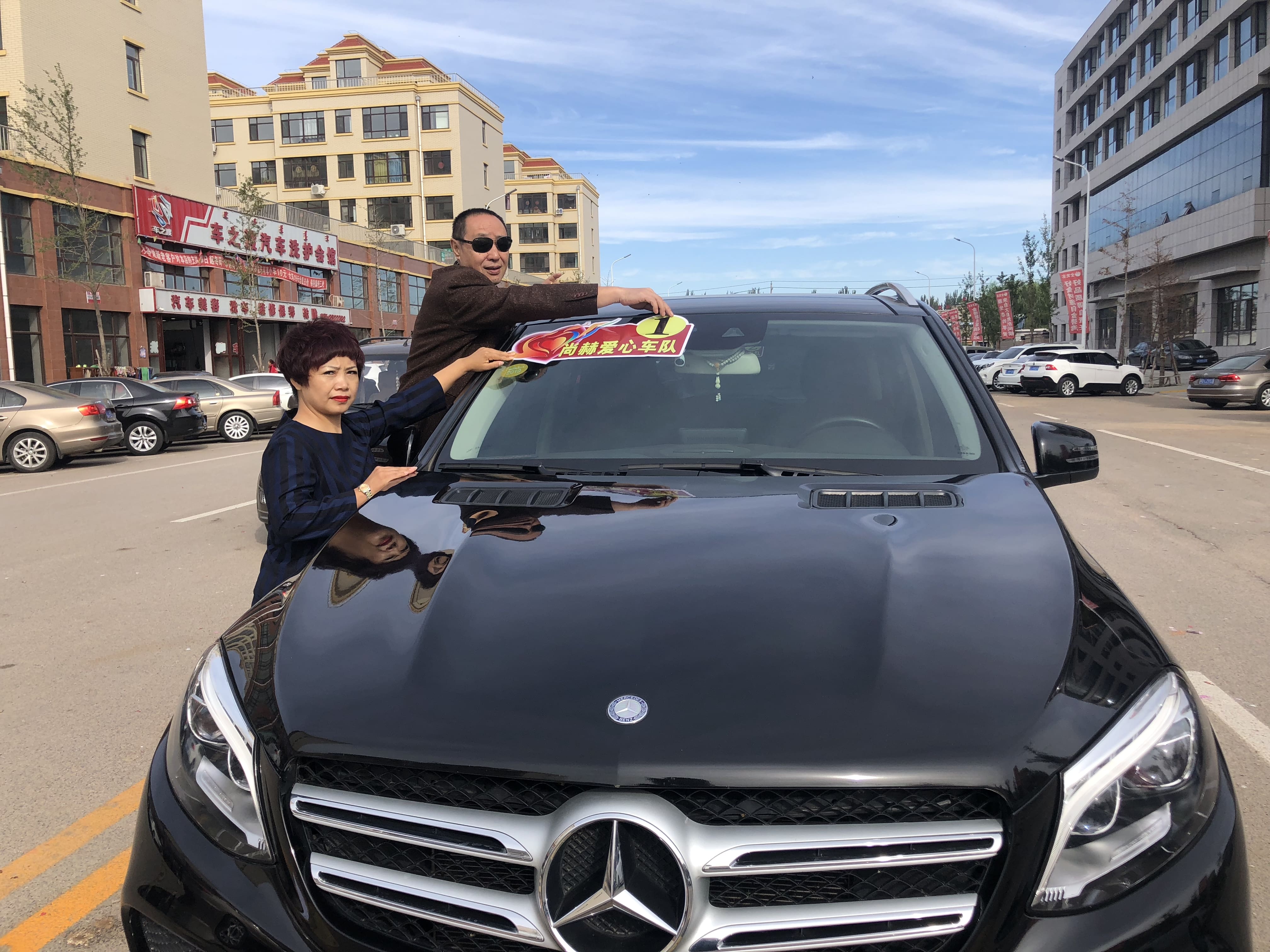 第165所 阜新市新邱区阿金歹米兰体育平台官方网站-米兰(中国)
张迪小学