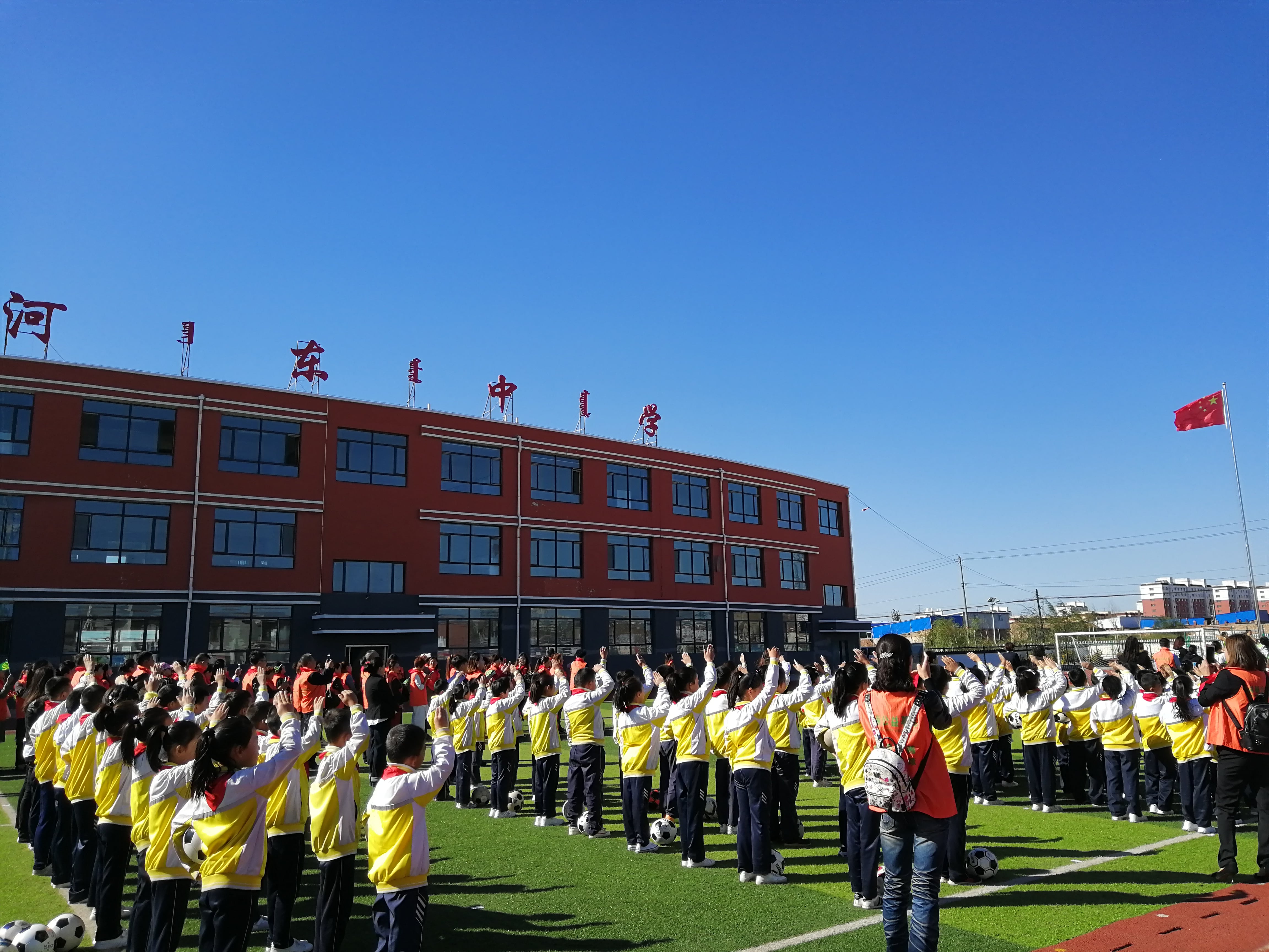 第175所 包头市东河区河东米兰体育平台官方网站-米兰(中国)
舒丽琴学校