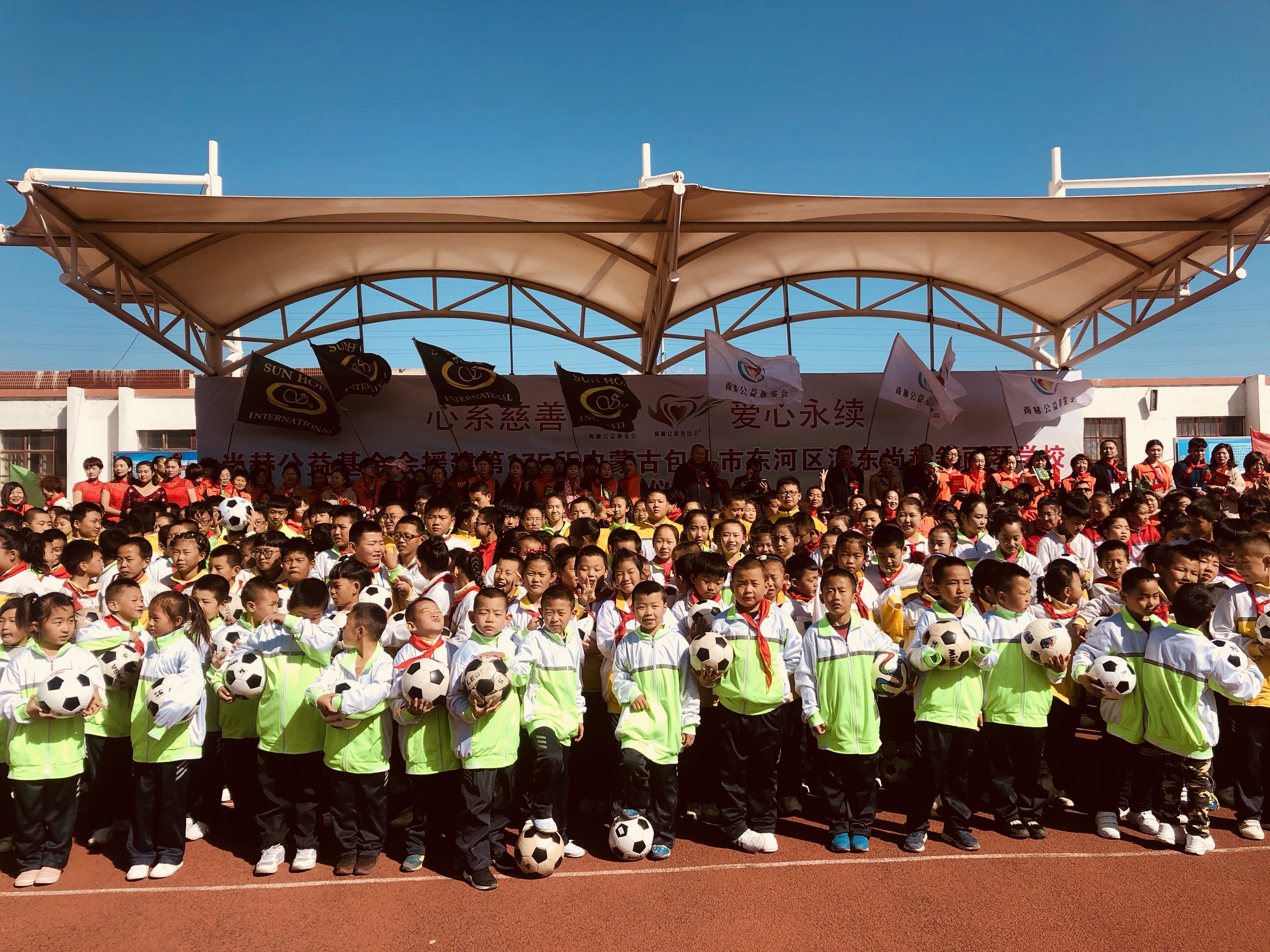 第175所 包头市东河区河东米兰体育平台官方网站-米兰(中国)
舒丽琴学校