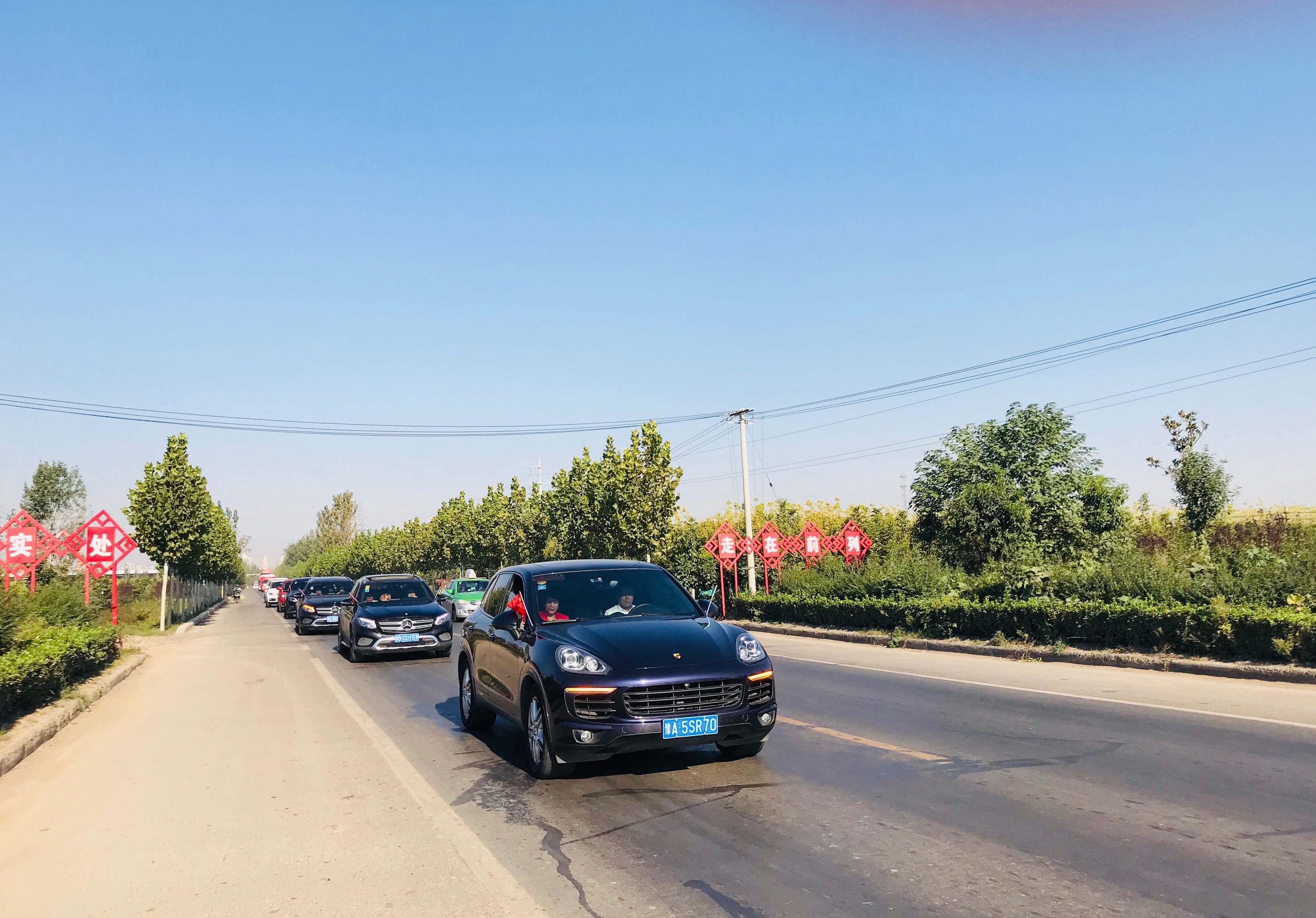 第178所 汝州市小屯镇米兰体育平台官方网站-米兰(中国)
安美枝学校成功