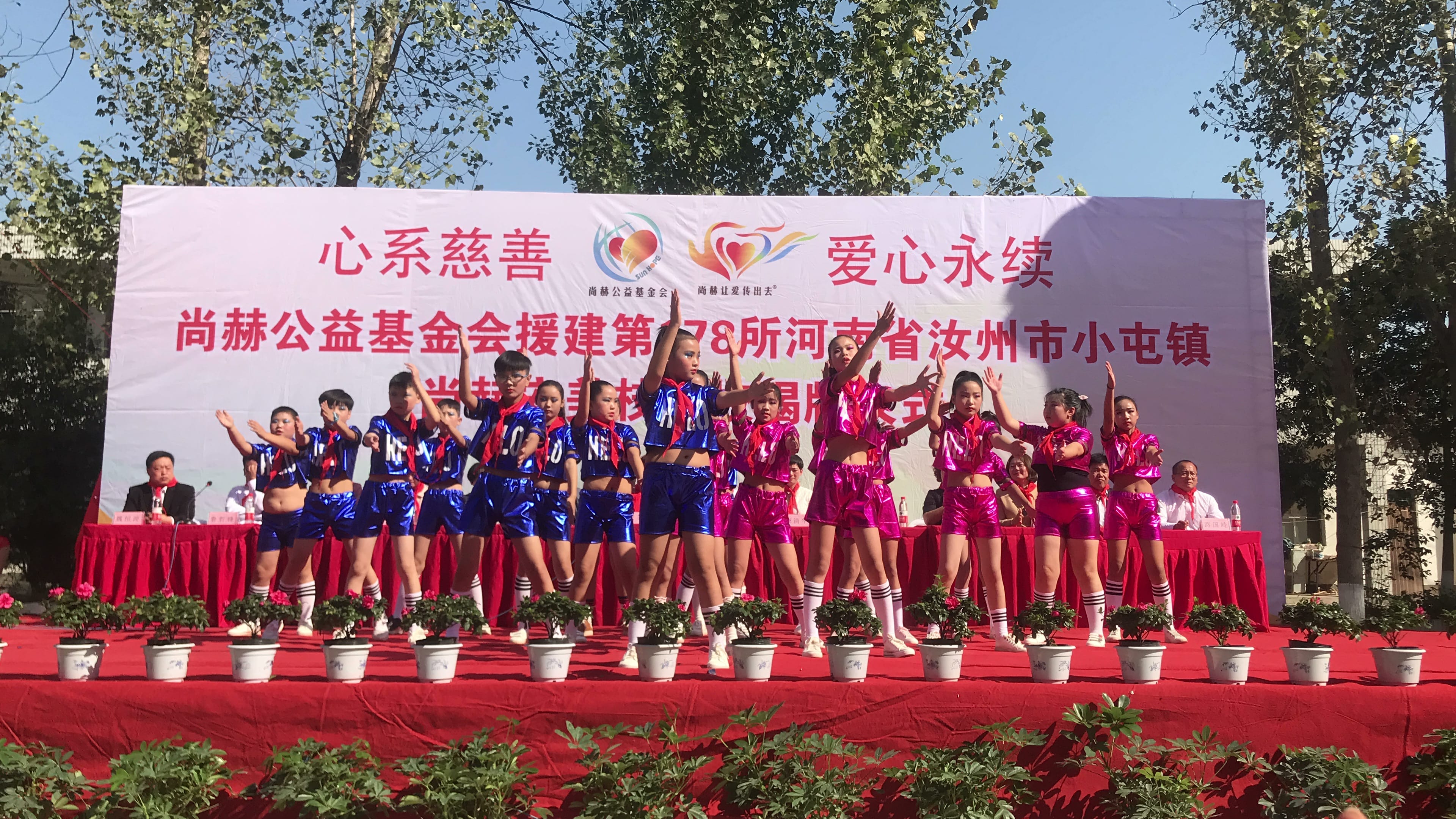 第178所 汝州市小屯镇米兰体育平台官方网站-米兰(中国)
安美枝学校成功