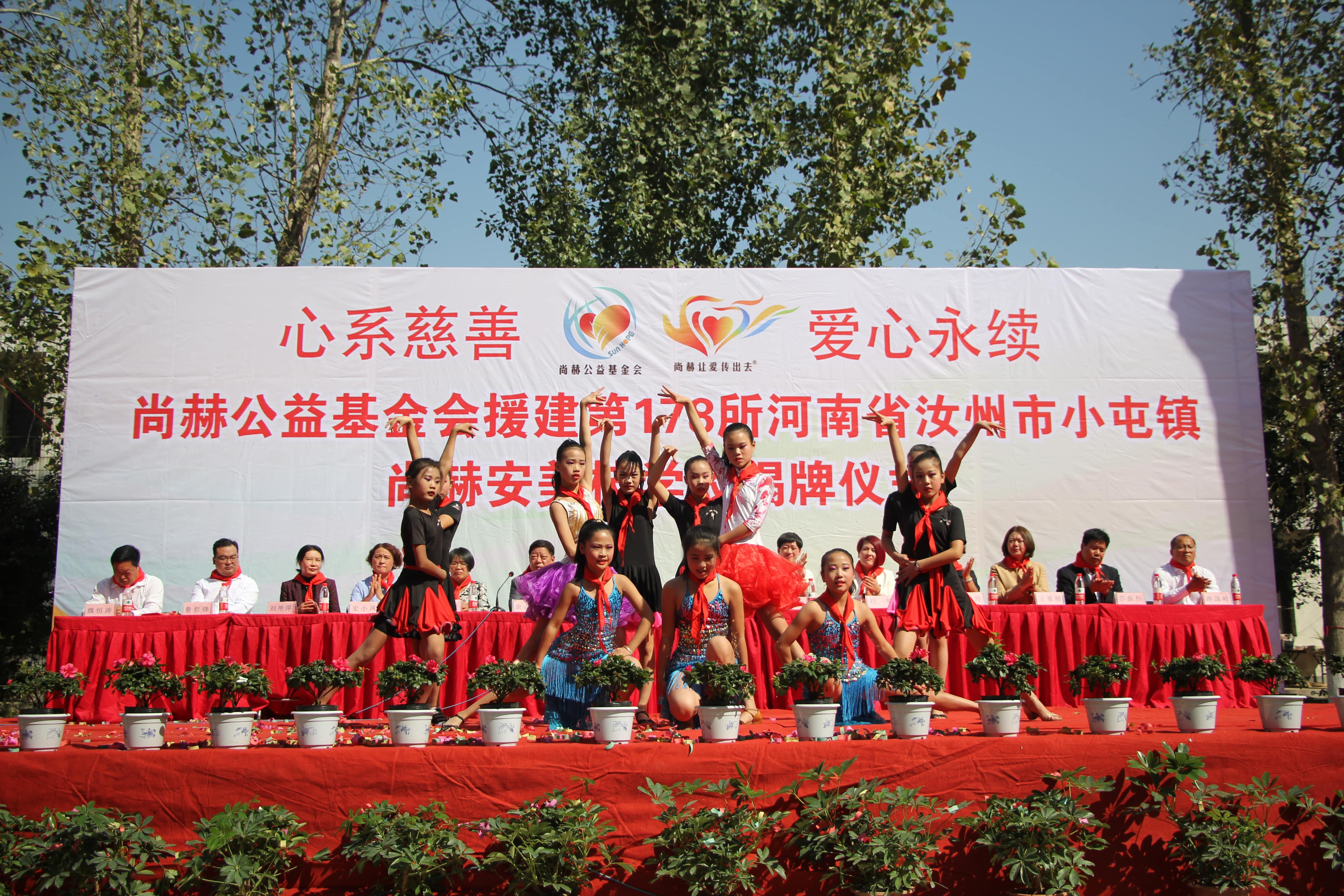 第178所 汝州市小屯镇米兰体育平台官方网站-米兰(中国)
安美枝学校成功