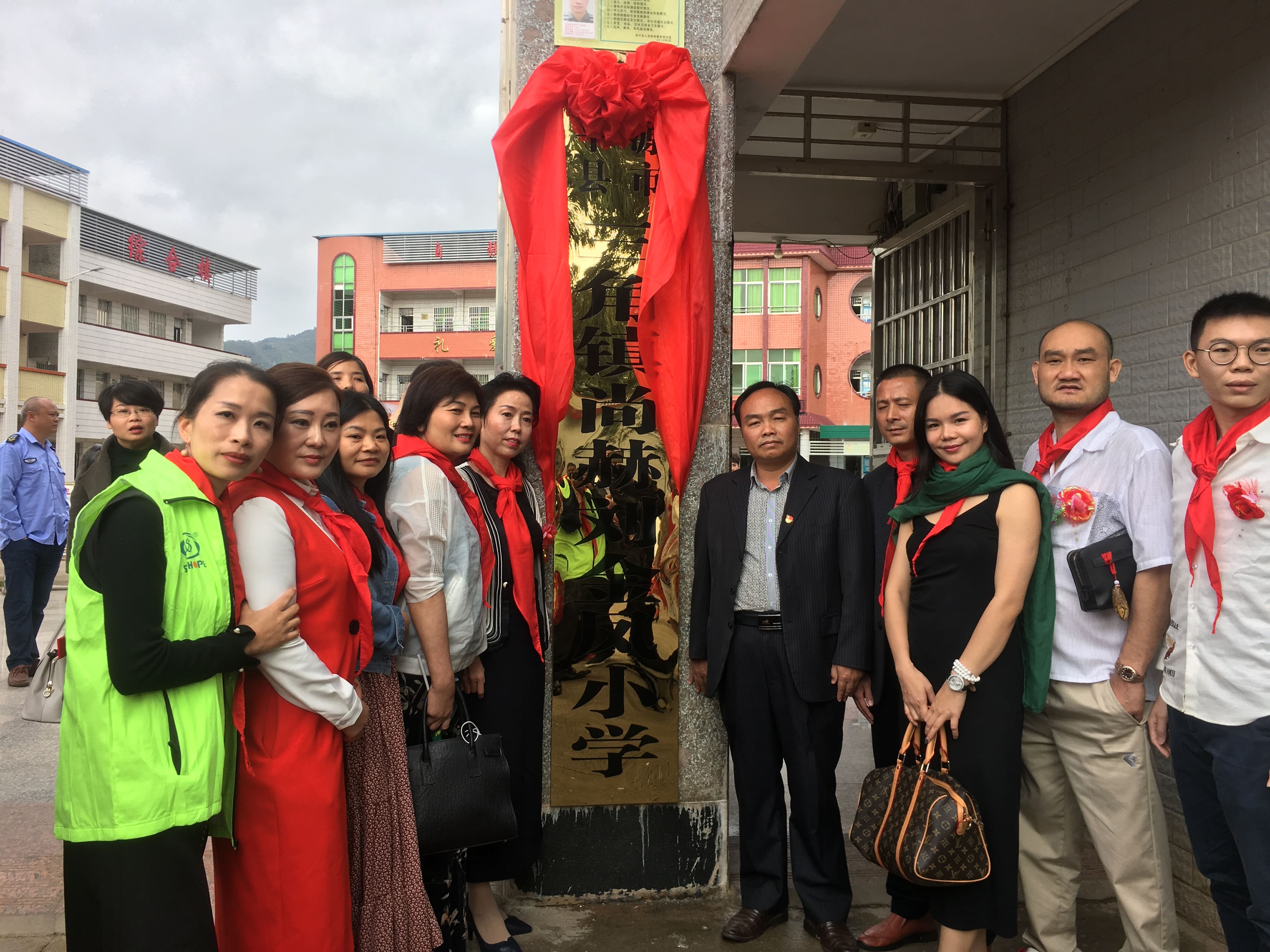 第181所 河源市连平县三角镇米兰体育平台官方网站-米兰(中国)
刘金凤小学