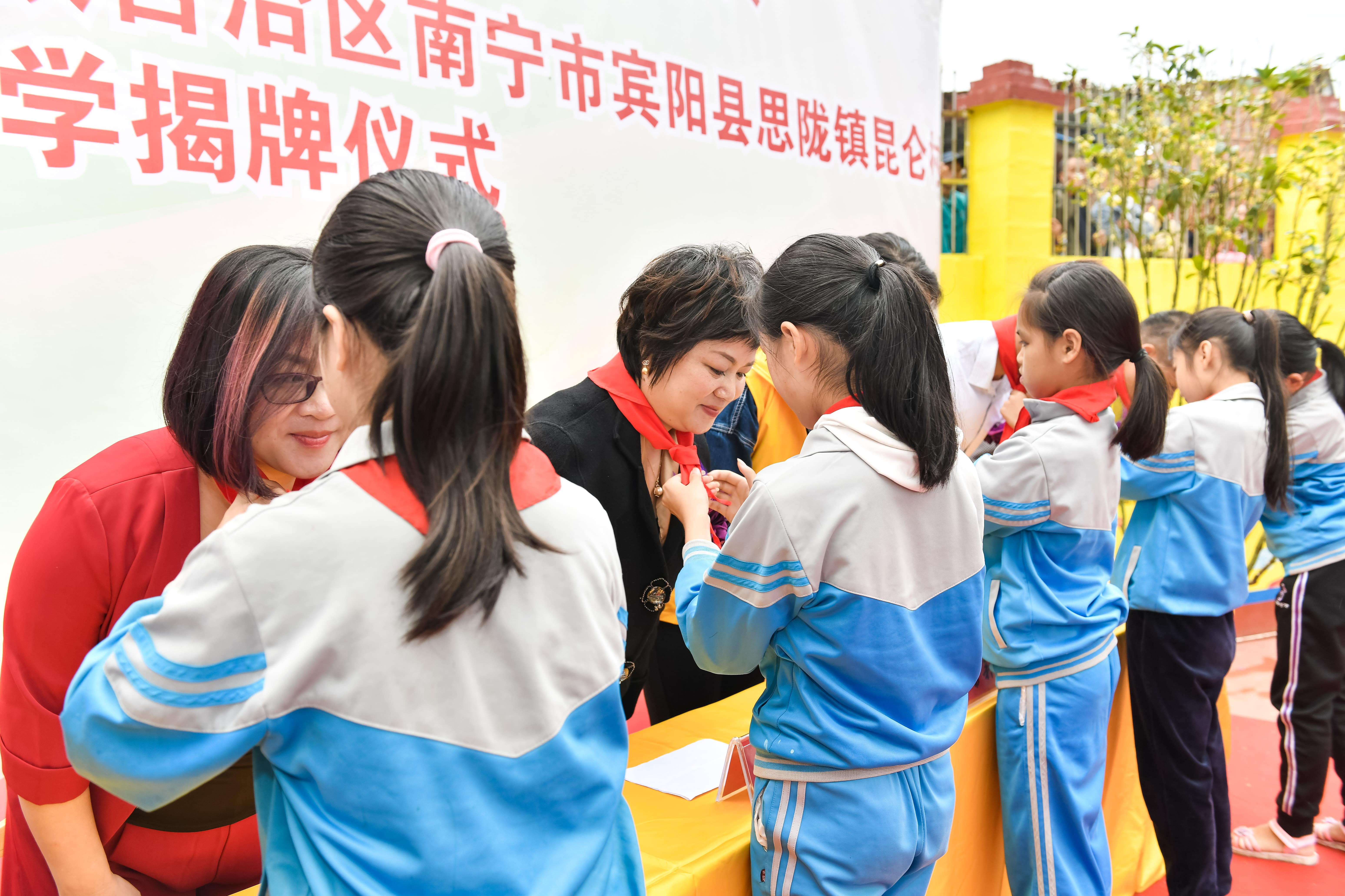 第184所  南宁市宾阳县思陇镇昆仑村米兰体育平台官方网站-米兰(中国)
韦玲小学