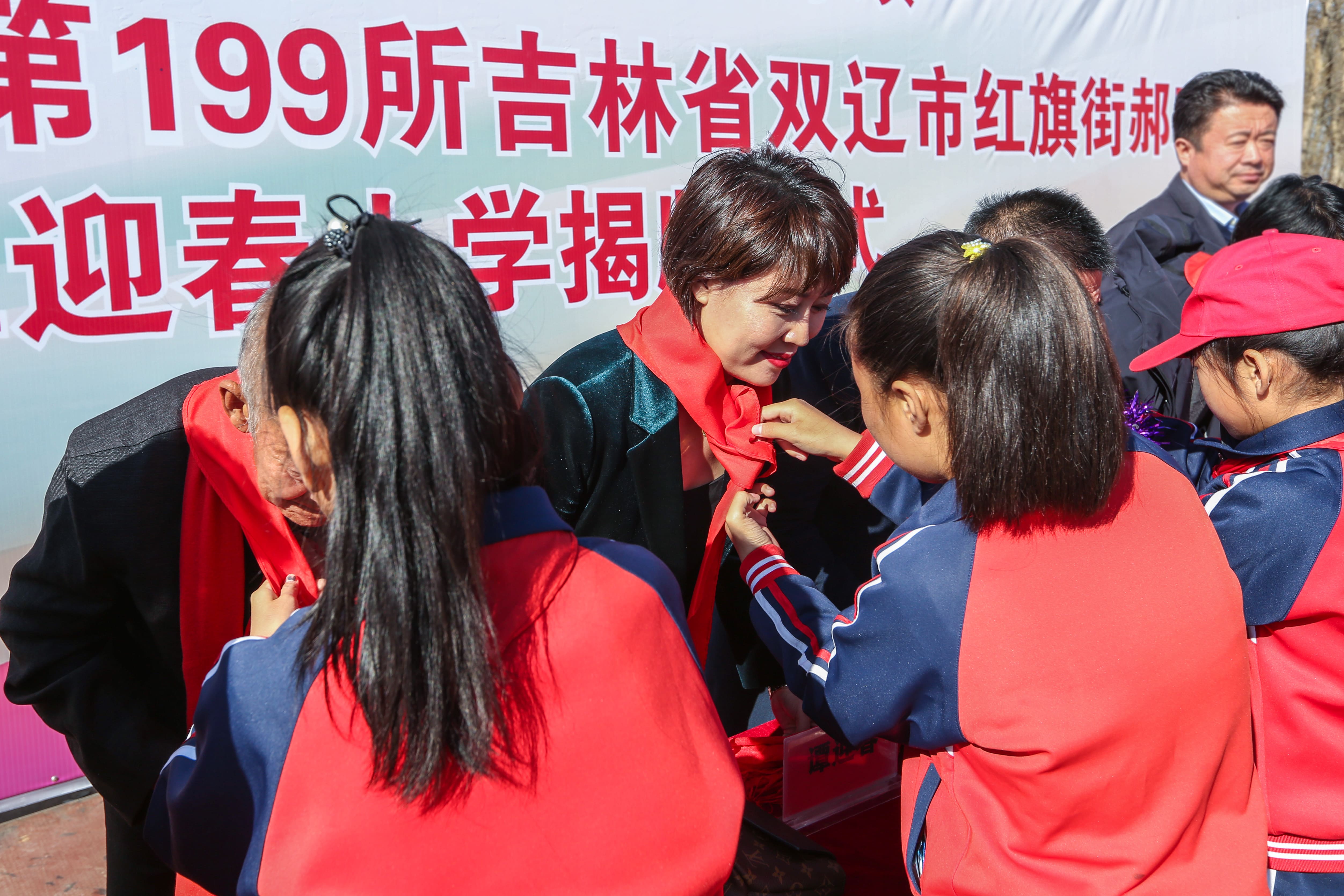 第199所 双辽市红旗街郝家米兰体育平台官方网站-米兰(中国)
谭迎春小学