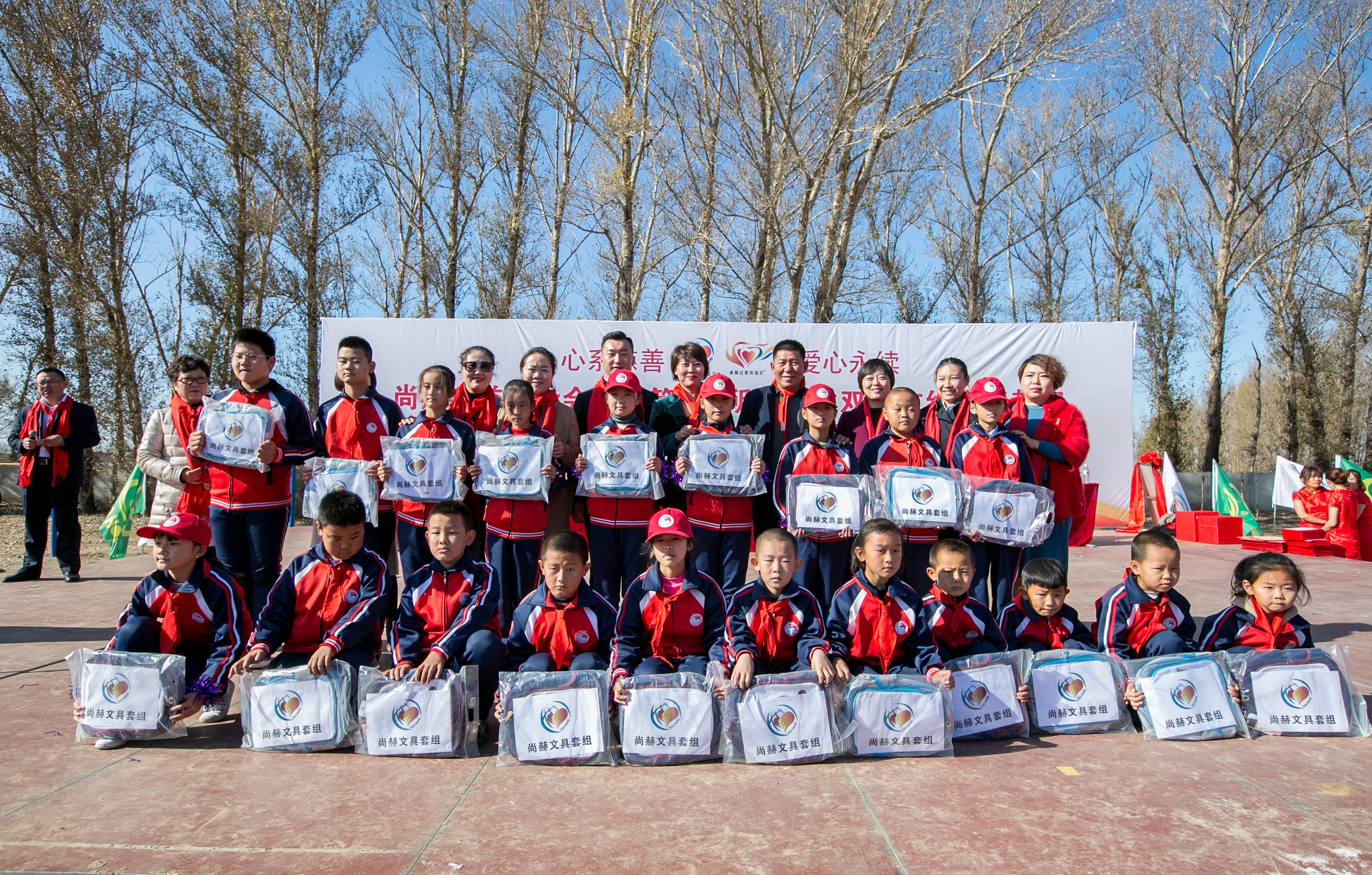 第199所 双辽市红旗街郝家米兰体育平台官方网站-米兰(中国)
谭迎春小学