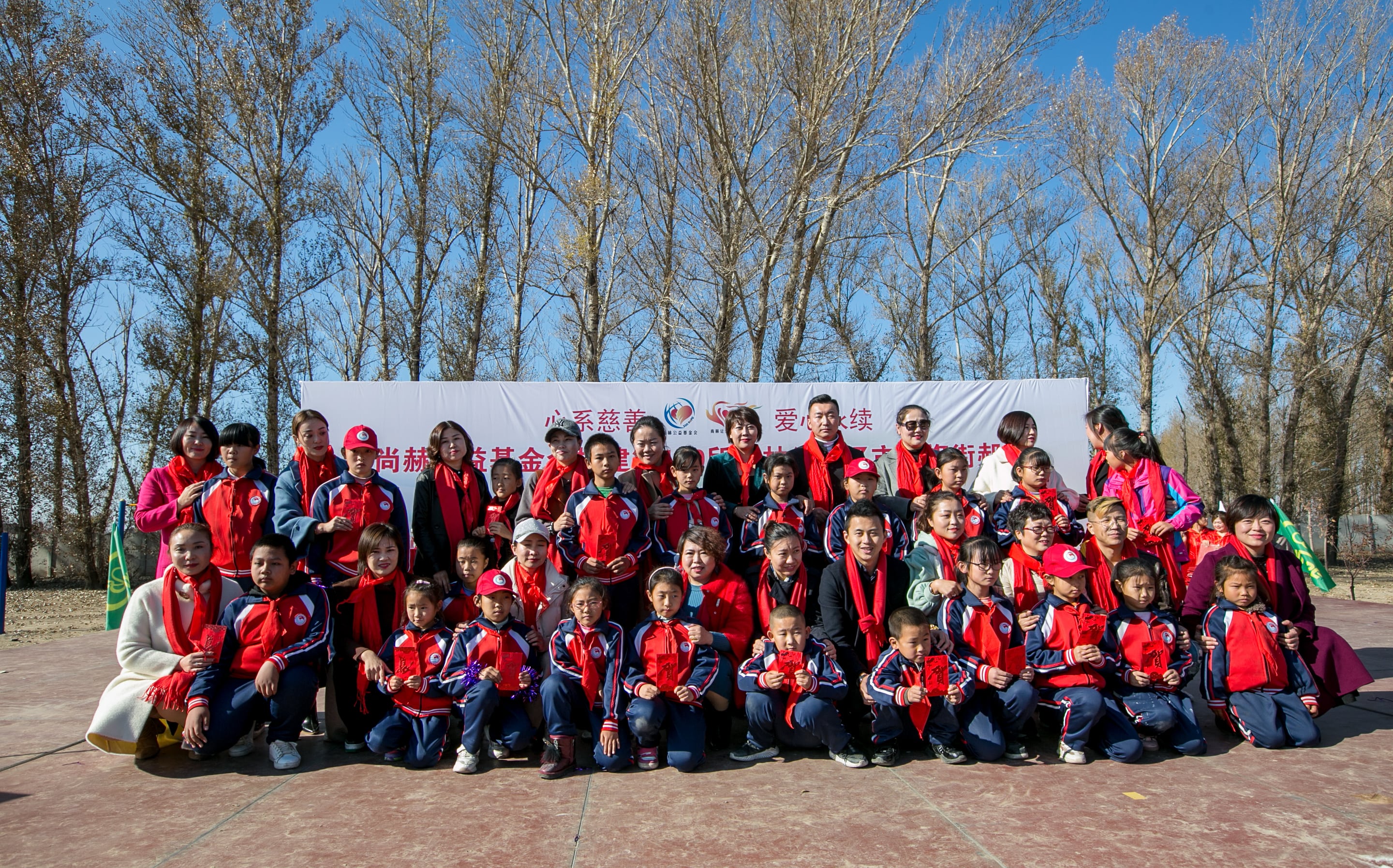 第199所 双辽市红旗街郝家米兰体育平台官方网站-米兰(中国)
谭迎春小学