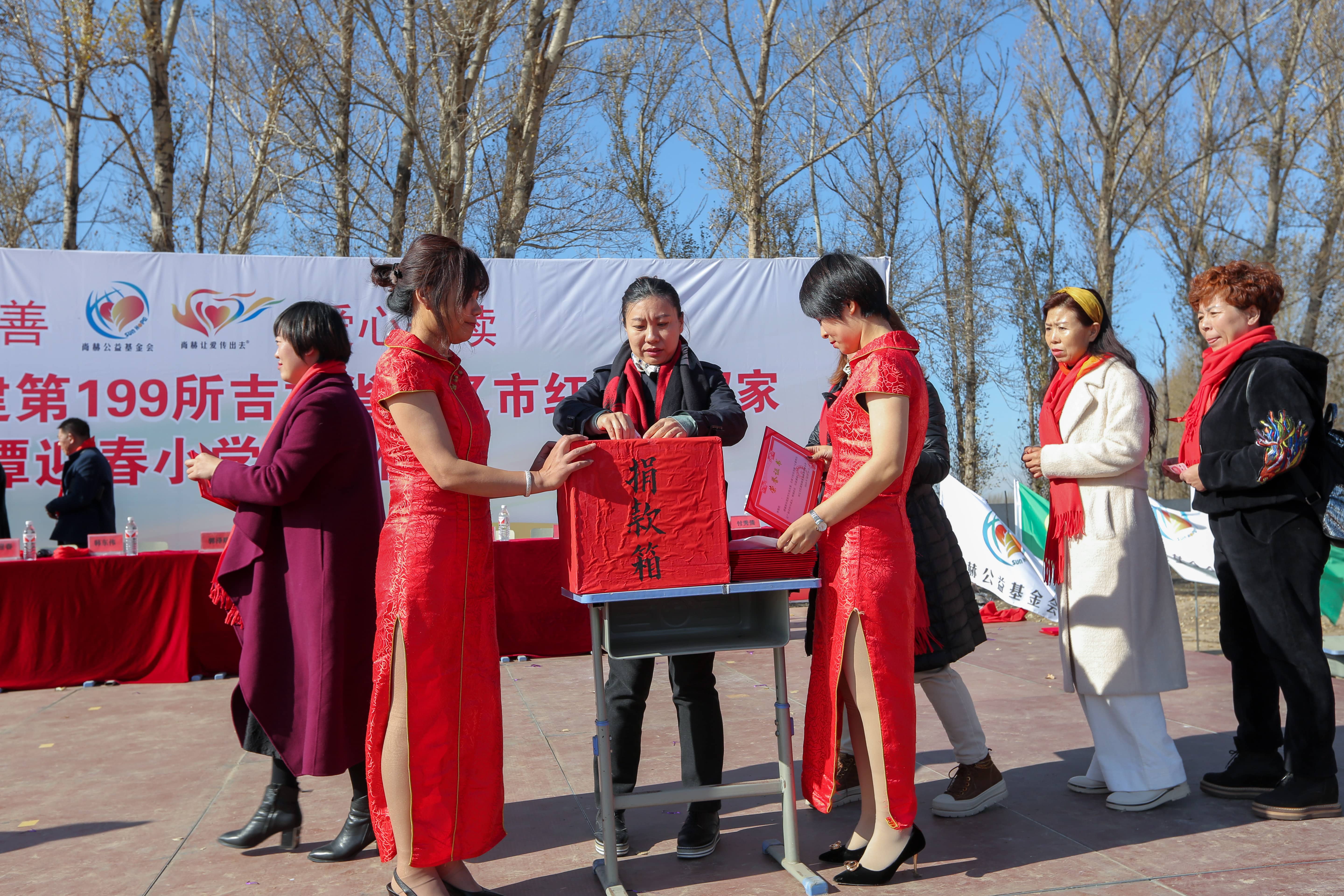 第199所 双辽市红旗街郝家米兰体育平台官方网站-米兰(中国)
谭迎春小学