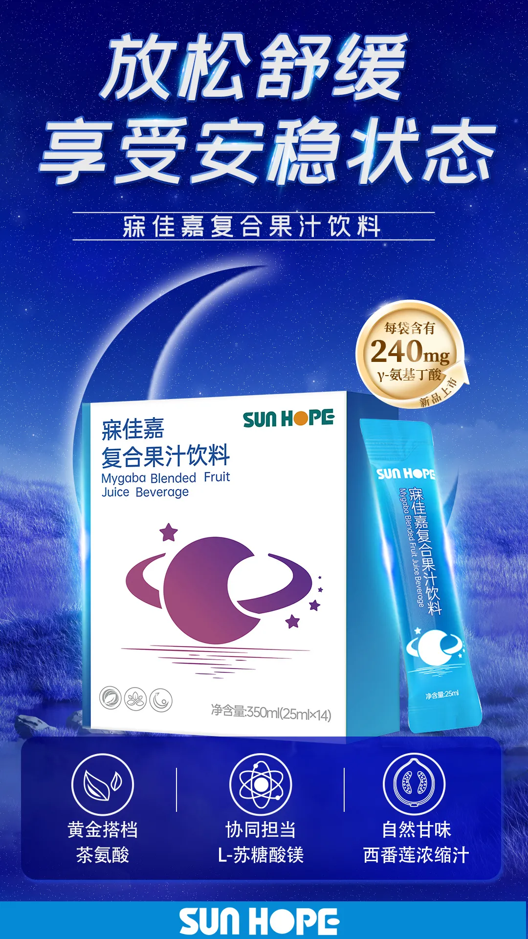 权威媒体3·15特别报道丨米兰体育平台官方网站-米兰(中国)
：创新领航健康消费，责任铸就行业典范