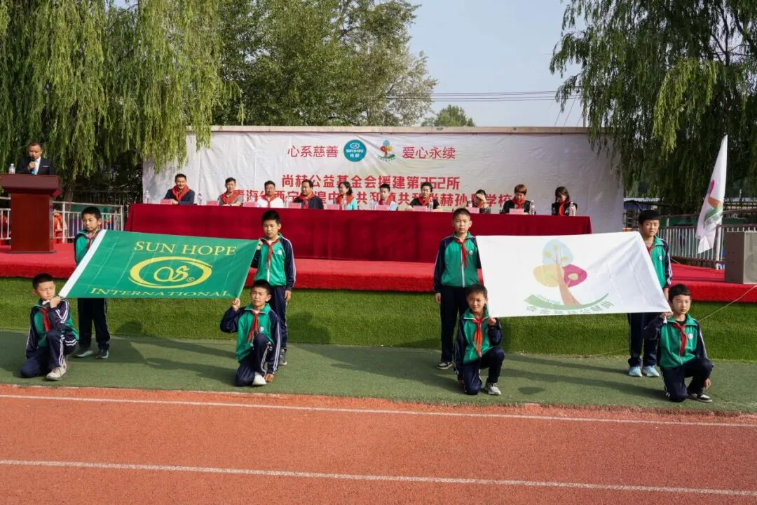 第262所 青海省西宁市湟中区共和米兰体育平台官方网站-米兰(中国)
孙丹学校