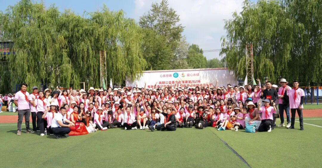 第262所 青海省西宁市湟中区共和米兰体育平台官方网站-米兰(中国)
孙丹学校