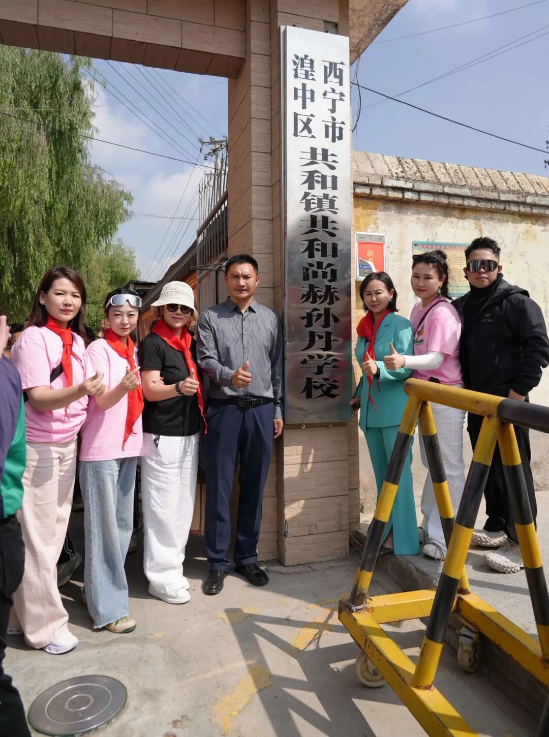 第262所 青海省西宁市湟中区共和米兰体育平台官方网站-米兰(中国)
孙丹学校